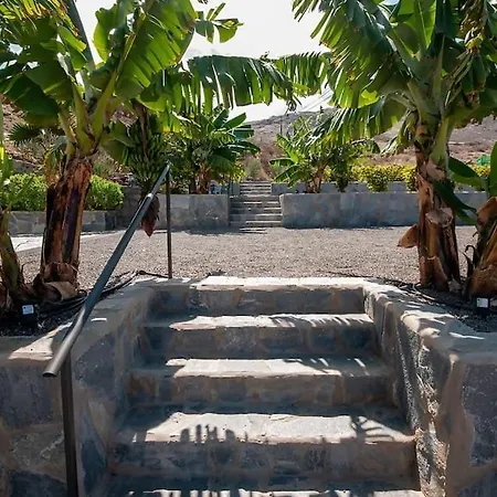Jardin Del Norte