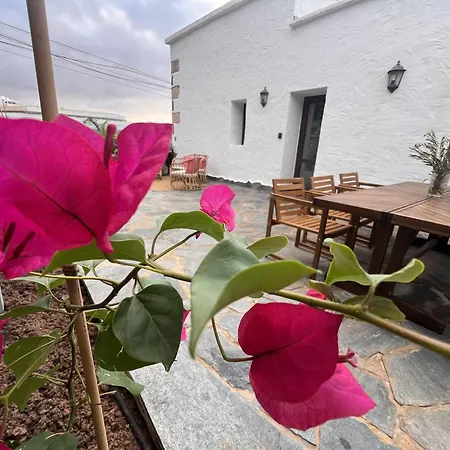Jardin Del Norte Nyaraló *