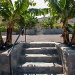 Jardin Del Norte